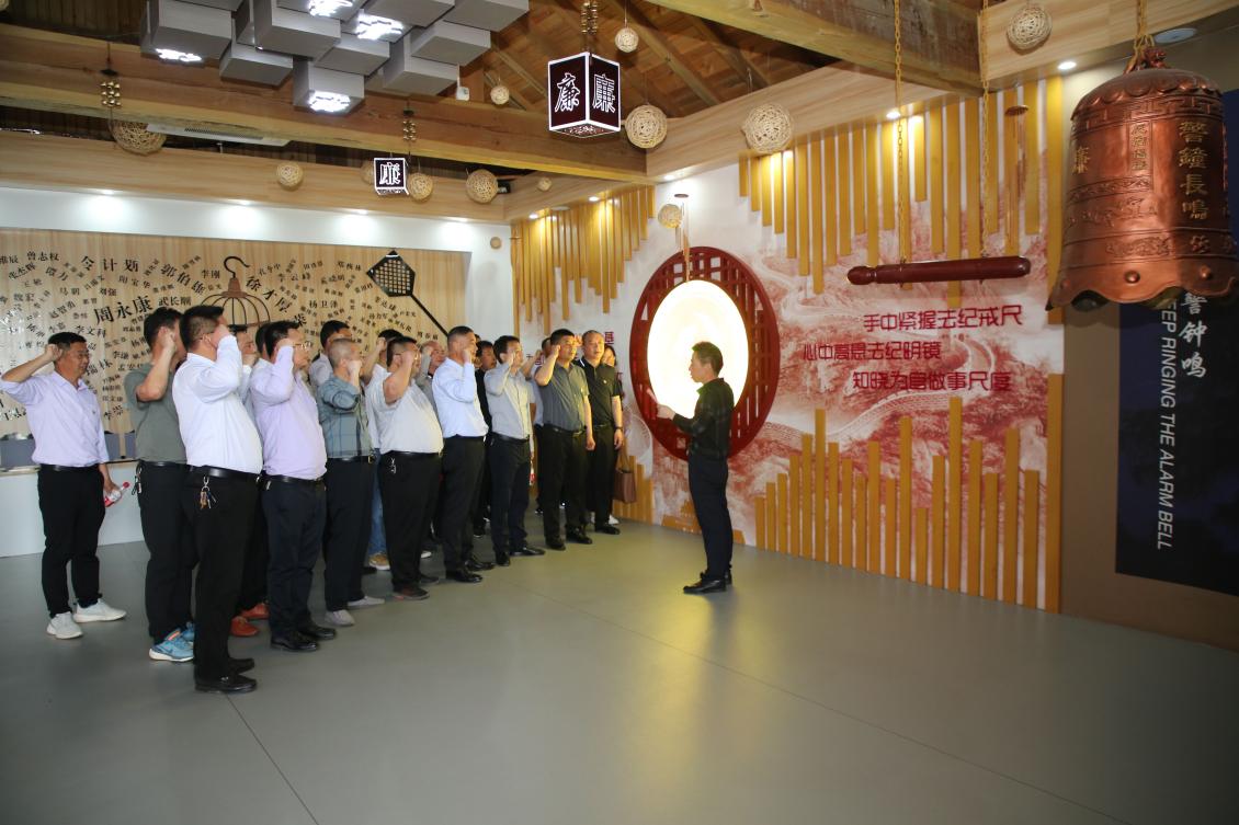 亮點紛呈！集團(tuán)各支部持續(xù)開展“510” 警示教育活動（一）3.jpg